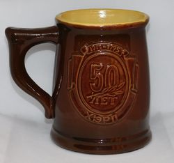 Exclusive Beer Mug 50th Anniversary of End of World War II Ceramics Vintage USSR