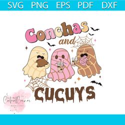Conchas and Cucuys Spooky Mexican Conchas SVG File
