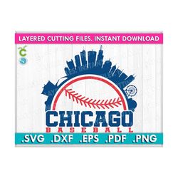 Chicago Baseball Svg, City Skyline Silhouette on a ball Svg, Bundle From 2 layered Svg, Dxf Files for Cricut and Silhouette.