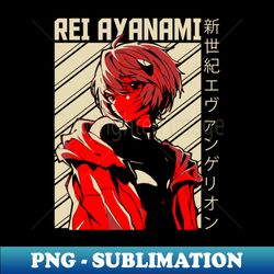 Rei 00 Ayanami - Sublimation-Ready PNG File - Revolutionize Your Designs