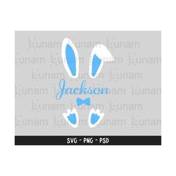 Boy Bunny Name Frame SVG, Easter SVG, Boy Bunny SVG, Bunny split svg, Cute Bunny Svg, Bunny Face Svg for Cricut Silhouette Cameo