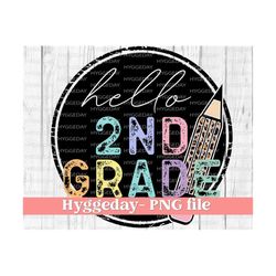 2nd grade Grade Png, Sublimation Download, second grade, back to school, teacher, leopard, cheetah, rainbow, sublimate,