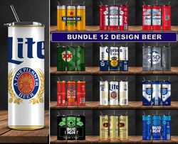 Bundle 12 Design Beer, Tumbler Bundle Design, Sublimation Tumbler Bundle, 20oz Skinny Tumbler 26