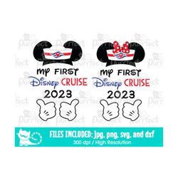 Family Cruise 2023 Design, BUNDLE My First Mouse Cruise 2023 SVG, Digital Cut Files svg dxf png jpg, Printable Clipart,