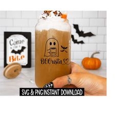 Little Ghost Coffee SVG, Halloween PNG, BOOrista Iced Coffee Halloween SVG PnG Instant Download, Cricut Cut File, Silhouette Cut Files