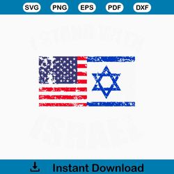 Peaceful Flag Stand With Israel SVG Graphic Design File