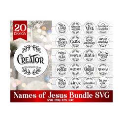 Names of Jesus Christmas Ornament SVG Bundle, Religious Christmas Ornaments, Christian Ornament Cut Files, Glowforge, Svg Files for Cricut