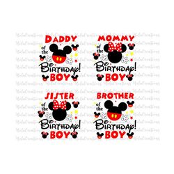 Bundle Birthday Boy Family Svg, Mickey Mouse Happy Birthday Svg, Birthday Squad Png, Making Memories Svg, Magical Kingdom, Family Trip Svg
