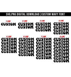 Custom Svg, Custom Wavy Stacked Svg, Customized Retro Wavy Text Svg, Personalized, Leopard Custom Svg, Svg File for Cricut, Digital Download