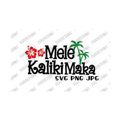 Mele Kalikimaka SVG, Merry Christmas svg, Hawaiian Christmas, Tropical Christmas, Cut File, Sublimation, Printable svg png jpg