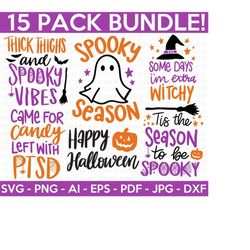 Halloween Colored SVG Bundle, Halloween Vector, Witch Svg, Ghost Svg, Witch Shirt SVG, Halloween Shirt svg, Cut Files for Cricut, Silhouette