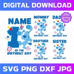 Personalized Blues Clues Birthday Family Of The Birthday Boy Svg,  Blues Clues Birthday Png, Custom Name Birthday Family