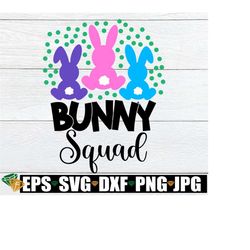 Bunny Squad, Cute Easter SVG, Kids Easter SVG, Siblings Easter svg, Printable Image for Iron On transfer, Easter SVG, Cut File, svg, Digital