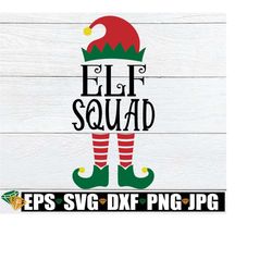 Elf Squad, Matching Christmas, Matching Elf, Elf Family, Elf Group, Office Christmas, Christmas Squad, Group Christmas, dxf png svg