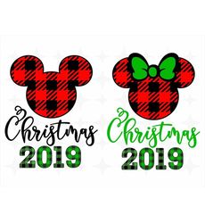 Head Buffalo Plaid Svg • Merry Chrismas 2019  svg •  Christmas svg • Silhouette & Cricut Cut design • Clip