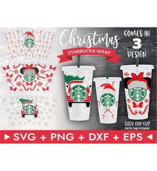 24oz Full Wrap Coffee Cold Cup Svg, Christmas Svg, Merry Xmas  Svg,DIY Venti Cup 24 Oz, Instant Download,Venti Wrap Tumbler Svg,Cricut