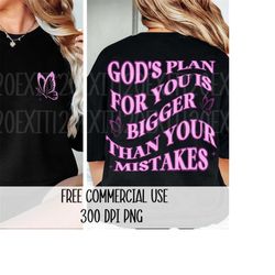 Retro Positive Png, FREE COMMERCIAL USE, Faith Png, Bible Verse Png, Trendy Christian Png, Sublimation,  Digital Design,