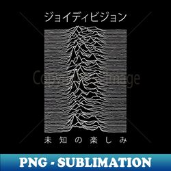 Unknown Pleasures Japan Version Parody Dark - Modern Sublimation PNG File - Add a Festive Touch to Every Day