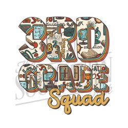 Third Grade Squad PNG File, Sublimation Designs, Digital Download, Sublimation Designs Downloads, Back To School