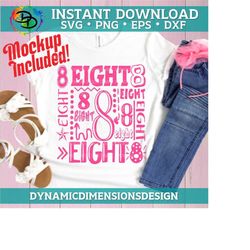 8th Birthday Collage SVG, Eight svg, Eighth birthday, Girl Party, Kid Design, Eight Year Old, Typography, Words, Silhouette, Cricut svg