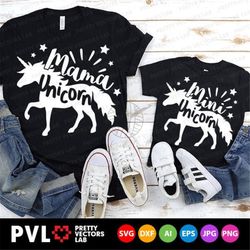 Mama Unicorn Svg, Mini Unicorn Svg, Unicorn Svg, Mom Svg, Baby Cut Files, Mommy & Me Svg Dxf Eps Png, Matching Shirts Sv