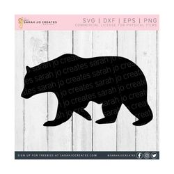 bear svg - animal svg - bear silhouette svg - grizzly bear svg - bear vector - pdf - dfx - eps - cricut - silhouette