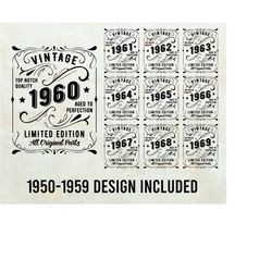 Vintage 1960 - 1969 Birthday SVG Cut File for Cricut, Vinyl, Iron On - DIY Birthday Party invitation - Customize Birthda