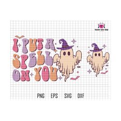 I put a spell on you SVG, Halloween Svg, Witch Svg, Spooky Svg, Halloween Shirt, Retro Halloween Svg, Witch Hat, Ghost Svg, Groovy Halloween