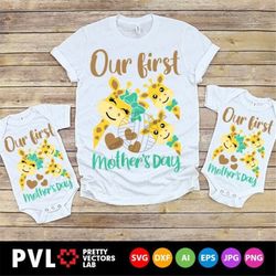 Our First Mother's Day Svg, Mother's Day Cut Files, Twins Svg, Babies Svg, Mommy & Me Svg Dxf Eps Png, Giraffes Clipart,