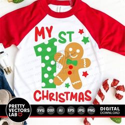 My 1st Christmas Svg, Gingerbread Man Svg, Boy Christmas Svg, Dxf, Eps, Png, Kids Svg, Baby Cut Files, Newborn Clipart,