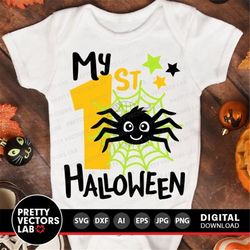 my 1st halloween svg, baby boy halloween svg, dxf, eps, png, cute spider svg, spooky svg, boys clip art, kids cut files,