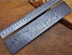 damascus steel billet knife blade bar 25 cm long , 5 cm wider and 5 mm thick