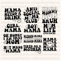 Mama svg, retro mama svg, mom svg, boho mama svg, groovy svg, mama wavy text svg, mama png, overstimulated mom svg, moms