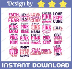 Breast Cancer SVG Bundle, Survivor Svg, Pink Ribbon Svg, Breast Cancer Svg, Fight Cancer Svg, cut files, Cricut, Silhoue