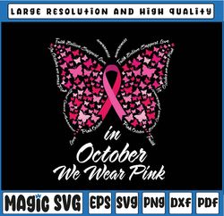 In October We Wear Pink Ribbon Butterfly Png, Breast Cancer Awareness Butterfly Png, Cancer Awareness Png, Digital Downl
