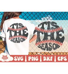 tis the season svg | tis the season png | baseball season svg | baseball season png | softball season svg | softball sea