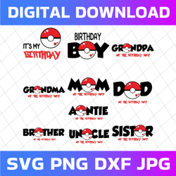 Pokeball Pixel Png , Png Download - Poke Ball Pixel Png