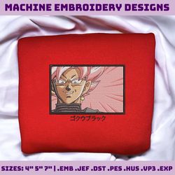 Zama Black Embroidery Design File, Machine Embroidery Designs, Instant Download PES JEF DST, Embroidery Machine Design