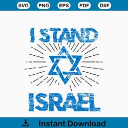 I Stand With Israel Jewish Logo SVG Graphic Design File
