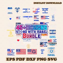 Vintage I Stand With Israel SVG PNG Bundle Download
