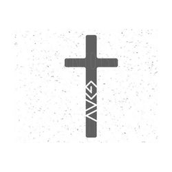 God is Greater than the highs and lows svg Cross svg God is Greater svg God SVG Christian SVG Religious SVG File Cricut Cut File silhouette