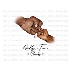 Fist Bump Png First Father Day Png, Gift For New Dad, Dad and Kid Png, Father and Son Png, Dad Fist Bump Family PNG Gift