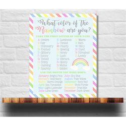 What's Your Rainbow Name Printable, Rainbow Name Game Instant Download