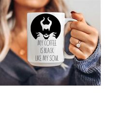 Sarcastic coffee mug, soup mug, tea drinkers gift, best selling mugs, eye bags, boojee, logo coffee mug, funny mug for h