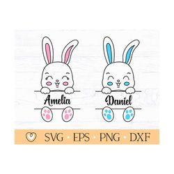 Bunny Monogram svg, Easter Split Monogram svg, png file
