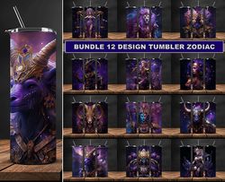 Bundle 12 Design Tumbler Zodiac, Tumbler Bundle Design, Sublimation Tumbler Bundle, 20oz Skinny Tumbler 49