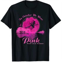 Guitar Lake In October We Wear Pink Breast Cancer Awareness PNG