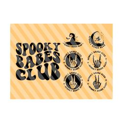 Spooky Babes Club Svg, Spooky Svg, Halloween Svg, Witch Svg, Spooky Vibes, Hocus Pocus Svg, Halloween T-Shirt Svg, Wavy Stacked Svg