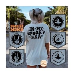 In My Spooky Era Svg Png, Boo Svg, Spooky Season Svg, Halloween Svg, Witch Svg, Hocus Pocus Svg, Halloween T-Shirt Svg, Wavy Stacked Svg