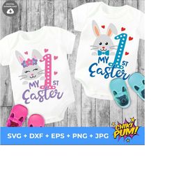 My First Easter Svg, Boy Easter Svg, Baby Girl Svg, Easter Day svg, Easter Bunny Svg, Dxf, Png files for Cricut and Sublimation